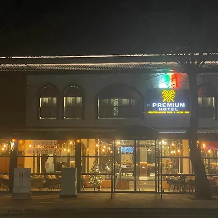 Premium Hotel, Mediterranean Food & Mezze Bar 호텔 *